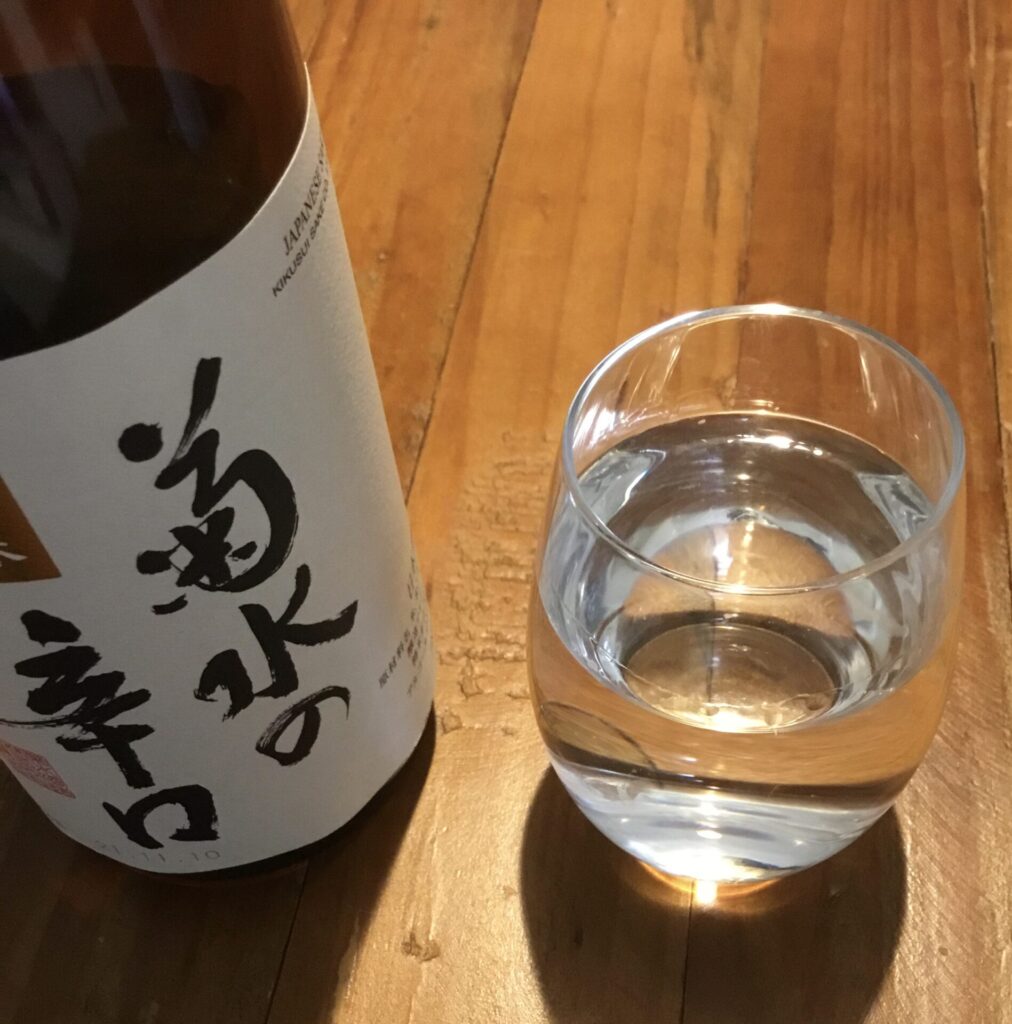 菊水酒造　菊水の辛口　リーズナブル　日本酒